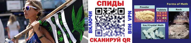 Первитин Декстрометамфетамин 99.9%  цены наркотик  нарко площадка как зайти  Ялуторовск 