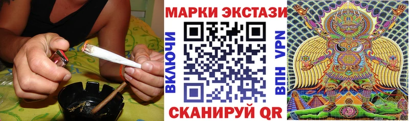где продают   Ялуторовск  МЕГА ТОР  Марки 25I-NBOMe 1,8мг 