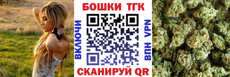 где можно купить наркотик  Ялуторовск  дарк нет наркотические препараты  Марихуана THC 21% 
